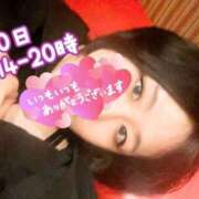 ヒメ日記 2025/07/09 23:49 投稿 みみか One More奥様　八王子店