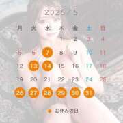 ヒメ日記 2025/05/08 18:13 投稿 らら Secret　select