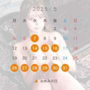 ヒメ日記 2025/05/10 12:05 投稿 らら Secret　select