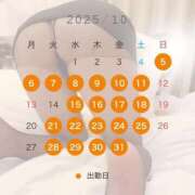 ヒメ日記 2025/10/07 15:33 投稿 らら Secret　select