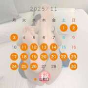 ヒメ日記 2025/11/02 17:03 投稿 らら Secret　select