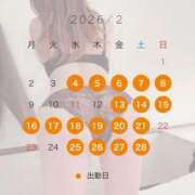 ヒメ日記 2026/02/04 17:33 投稿 らら Secret　select