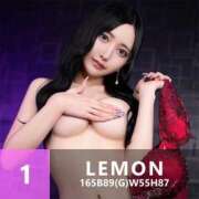 ヒメ日記 2025/01/06 23:28 投稿 LEMON GINGIRA☆TOKYO～ギンギラ東京～