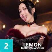 ヒメ日記 2025/06/04 13:53 投稿 LEMON GINGIRA☆TOKYO～ギンギラ東京～