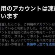 ヒメ日記 2025/10/16 18:24 投稿 LEMON GINGIRA☆TOKYO～ギンギラ東京～