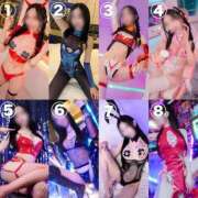 ヒメ日記 2025/11/14 21:28 投稿 LEMON GINGIRA☆TOKYO～ギンギラ東京～