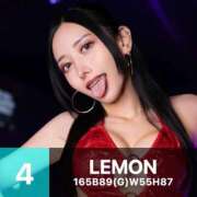 ヒメ日記 2026/03/03 00:34 投稿 LEMON GINGIRA☆TOKYO～ギンギラ東京～