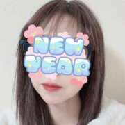 ヒメ日記 2025/01/05 10:20 投稿 かぐら【変幻自在の妖美なる痴女】 五反田痴女性感フェチ倶楽部