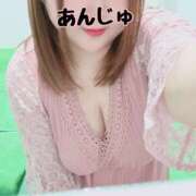 ヒメ日記 2024/12/09 09:50 投稿 杏珠★ Club夢