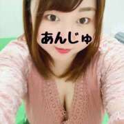 ヒメ日記 2024/12/13 10:06 投稿 杏珠★ Club夢