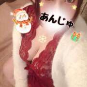 ヒメ日記 2024/12/15 10:12 投稿 杏珠★ Club夢