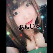 ヒメ日記 2024/12/20 12:56 投稿 杏珠★ Club夢