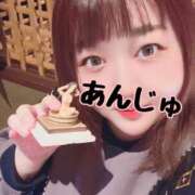 ヒメ日記 2024/12/22 09:55 投稿 杏珠★ Club夢