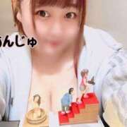 ヒメ日記 2024/12/31 10:09 投稿 杏珠★ Club夢