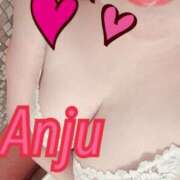 ヒメ日記 2025/02/21 10:09 投稿 杏珠★ Club夢