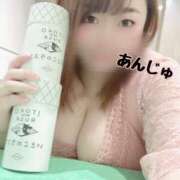 ヒメ日記 2025/03/14 18:00 投稿 杏珠★ Club夢