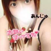 ヒメ日記 2025/03/18 11:18 投稿 杏珠★ Club夢