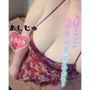 ヒメ日記 2025/03/30 14:45 投稿 杏珠★ Club夢