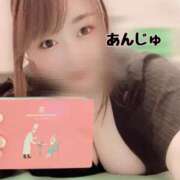 ヒメ日記 2025/04/05 16:01 投稿 杏珠★ Club夢