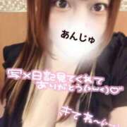 ヒメ日記 2025/04/12 10:15 投稿 杏珠★ Club夢