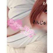 ヒメ日記 2025/04/16 11:13 投稿 杏珠★ Club夢