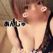 ヒメ日記 2025/04/24 10:01 投稿 杏珠★ Club夢