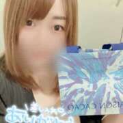 ヒメ日記 2025/04/30 23:03 投稿 杏珠★ Club夢