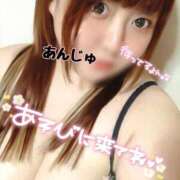 ヒメ日記 2025/05/04 12:05 投稿 杏珠★ Club夢