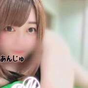 ヒメ日記 2025/05/05 18:04 投稿 杏珠★ Club夢