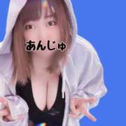 ヒメ日記 2025/05/14 09:54 投稿 杏珠★ Club夢