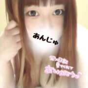 ヒメ日記 2025/05/21 11:51 投稿 杏珠★ Club夢