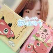 ヒメ日記 2025/05/24 20:07 投稿 杏珠★ Club夢