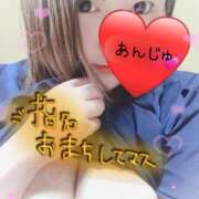 ヒメ日記 2025/06/03 14:30 投稿 杏珠★ Club夢