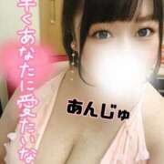 ヒメ日記 2025/07/04 10:27 投稿 杏珠★ Club夢