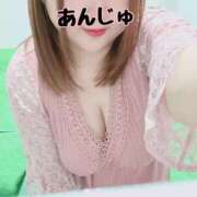 ヒメ日記 2025/11/17 12:22 投稿 杏珠★ Club夢