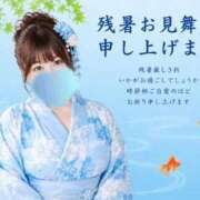 ヒメ日記 2026/08/10 21:00 投稿 杏珠★ Club夢