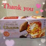 ヒメ日記 2025/04/24 23:02 投稿 山下（やました） 熟女の風俗最終章 名古屋店