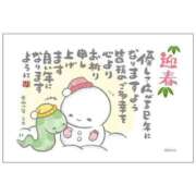 ヒメ日記 2025/01/02 19:30 投稿 小村優花 五十路マダム愛されたい熟女たち岡山店（カサブランカグループ）