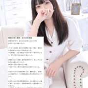 ヒメ日記 2025/10/10 21:14 投稿 あきな パリス雄琴店