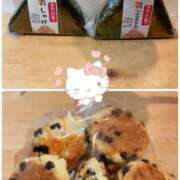 ヒメ日記 2025/01/13 10:06 投稿 浜崎 モアグループ大宮人妻花壇