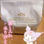 ヒメ日記 2025/01/27 18:15 投稿 浜崎 モアグループ大宮人妻花壇