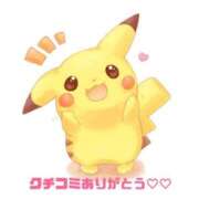 ヒメ日記 2025/02/01 04:33 投稿 浜崎 モアグループ大宮人妻花壇