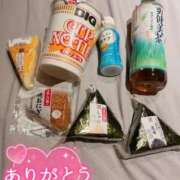 ヒメ日記 2025/02/16 12:20 投稿 浜崎 モアグループ大宮人妻花壇