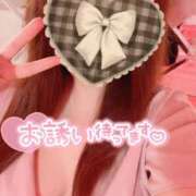 ヒメ日記 2025/06/25 12:48 投稿 浜崎 モアグループ大宮人妻花壇