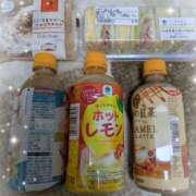 ヒメ日記 2025/02/08 14:55 投稿 美代(みよ) エッチな熟女(広島)