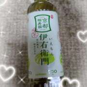 ヒメ日記 2025/11/07 20:30 投稿 美代(みよ) エッチな熟女(広島)