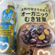 ヒメ日記 2026/01/16 14:10 投稿 美代(みよ) エッチな熟女(広島)