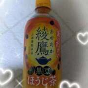 ヒメ日記 2026/02/22 01:20 投稿 美代(みよ) エッチな熟女(広島)