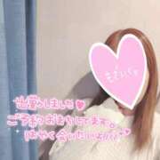 ヒメ日記 2025/01/06 12:42 投稿 あやか 京都ホテヘル倶楽部