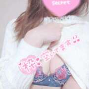 ヒメ日記 2025/01/10 17:29 投稿 あやか 京都ホテヘル倶楽部